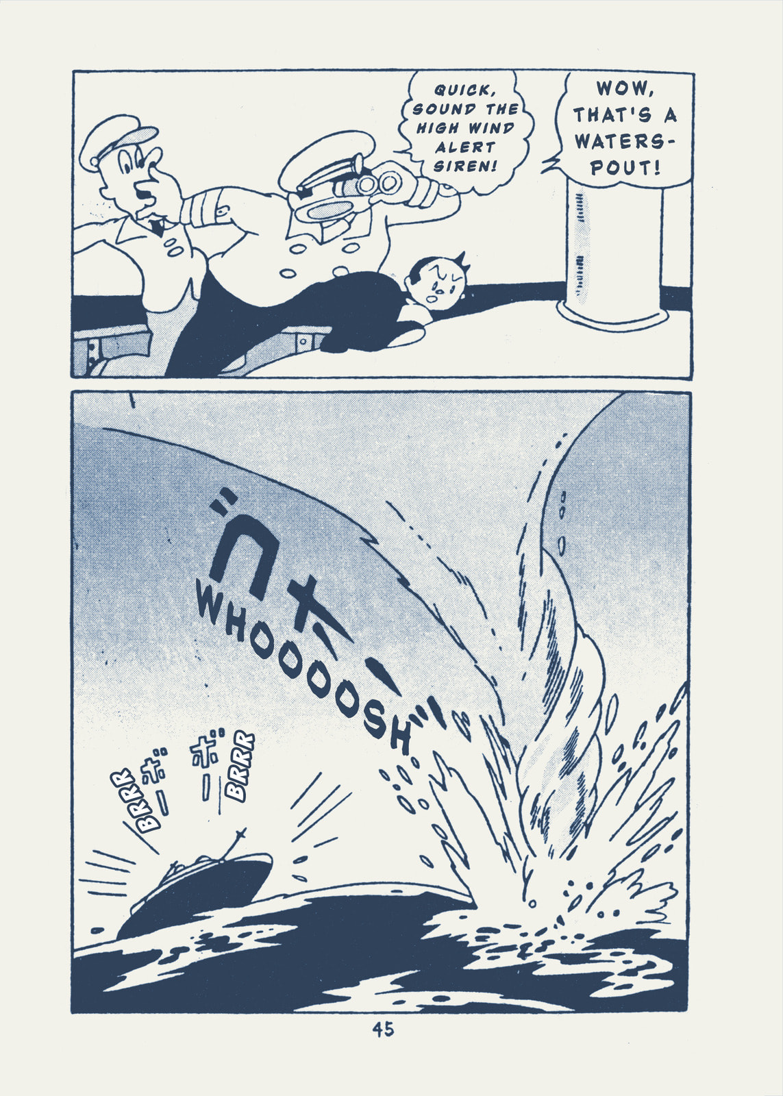 Read Kaitou Ougon Bat chapter 5 image 13 on Lezhin