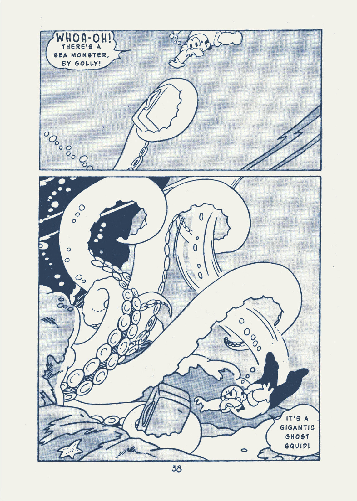Read Kaitou Ougon Bat chapter 5 image 6 on Lezhin
