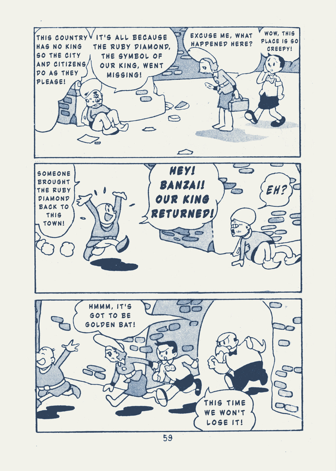 Read Kaitou Ougon Bat chapter 7 image 1 on Lezhin