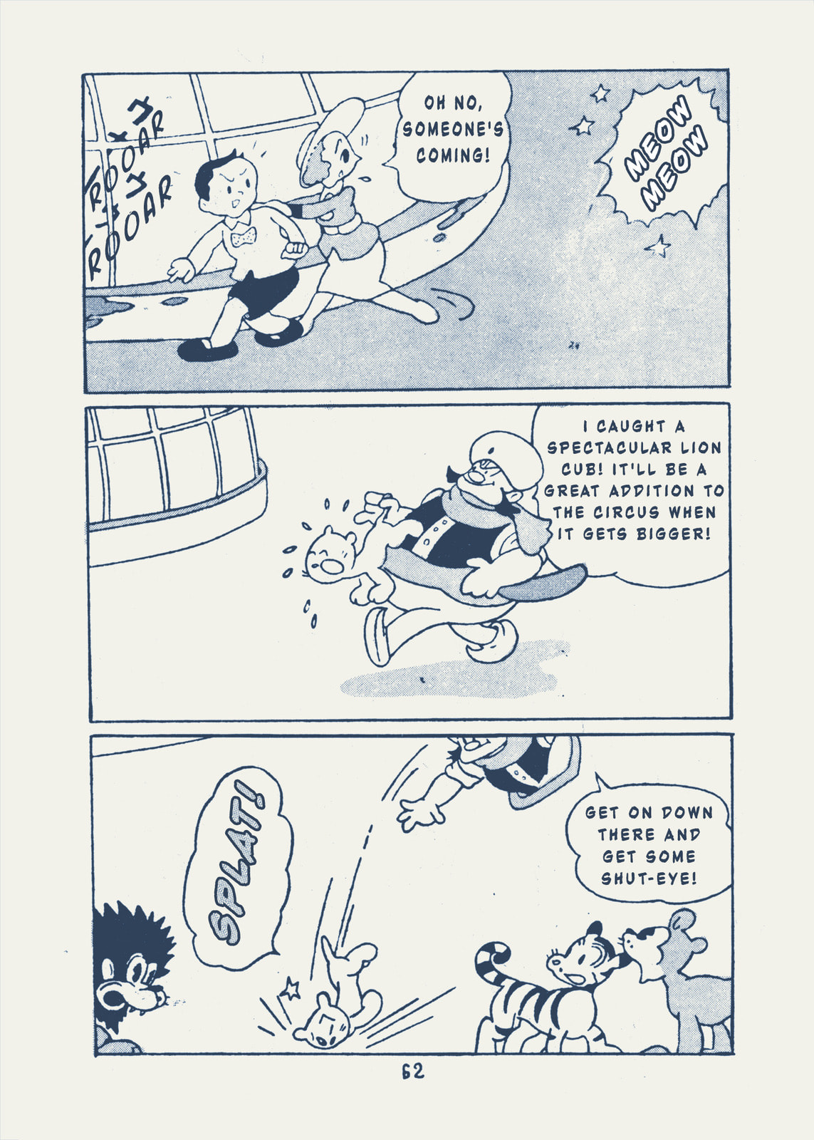 Read Kaitou Ougon Bat chapter 7 image 4 on Lezhin