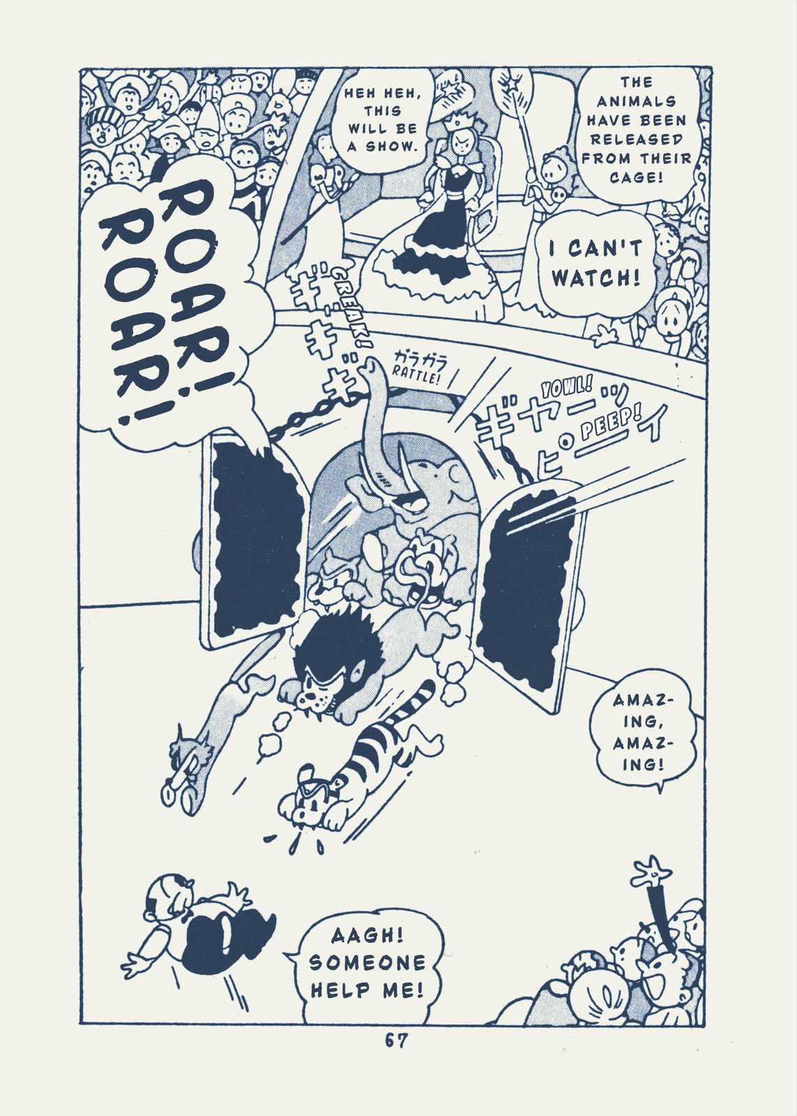 Read Kaitou Ougon Bat chapter 8 image 1 on Lezhin