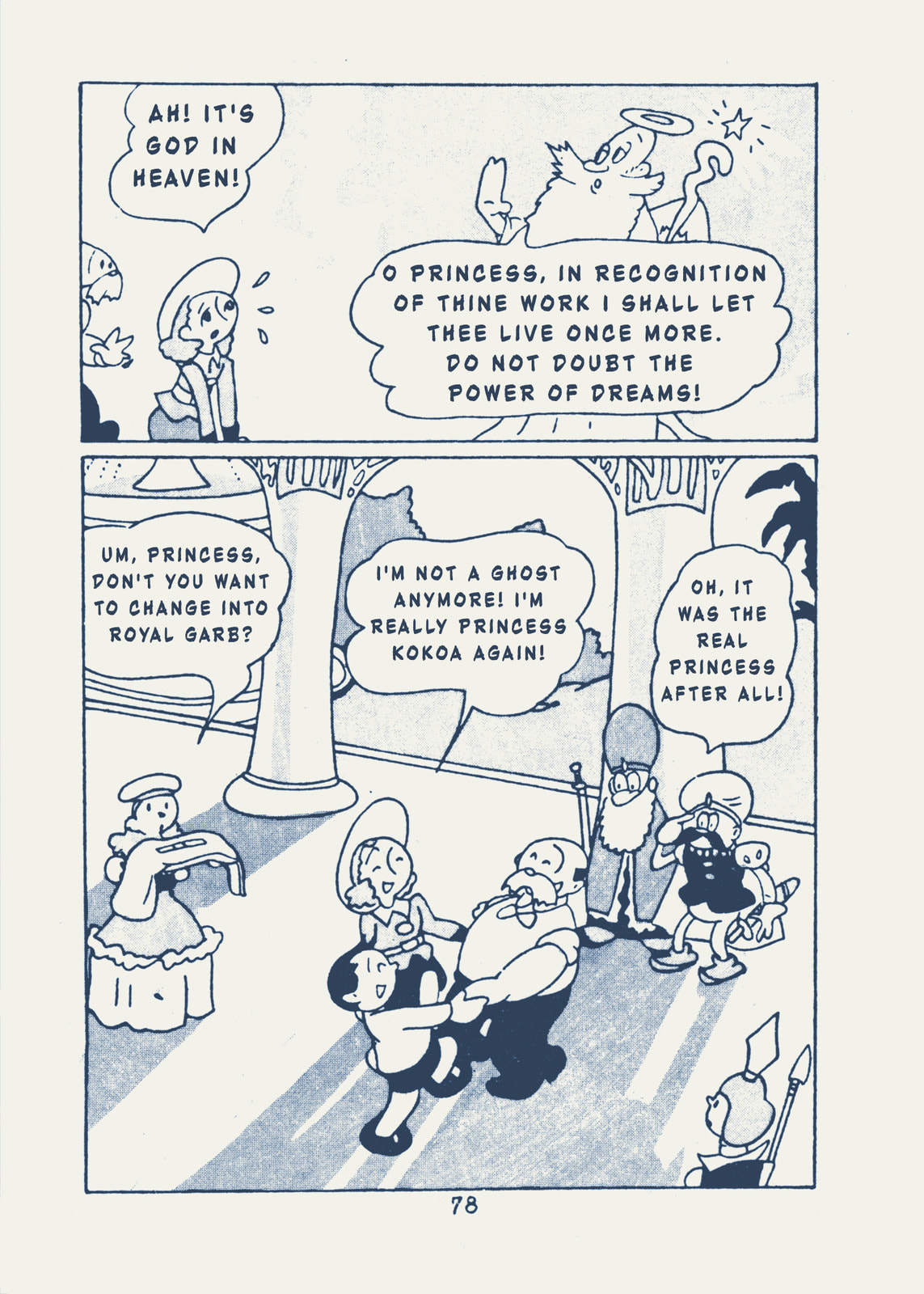 Read Kaitou Ougon Bat chapter 9 image 1 on Lezhin