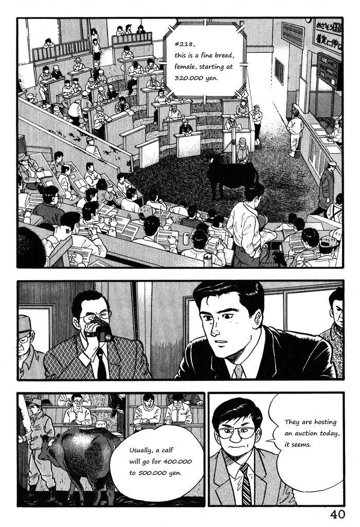 Read Kaji Ryuusuke no Gi chapter 10 image 13 on Lezhin