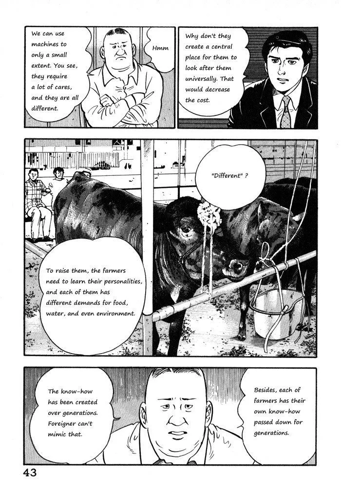Read Kaji Ryuusuke no Gi chapter 10 image 16 on Lezhin