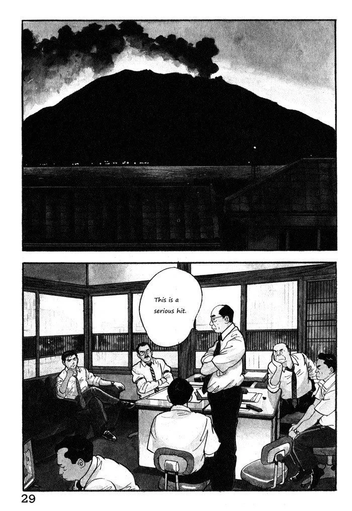 Read Kaji Ryuusuke no Gi chapter 10 image 2 on Lezhin