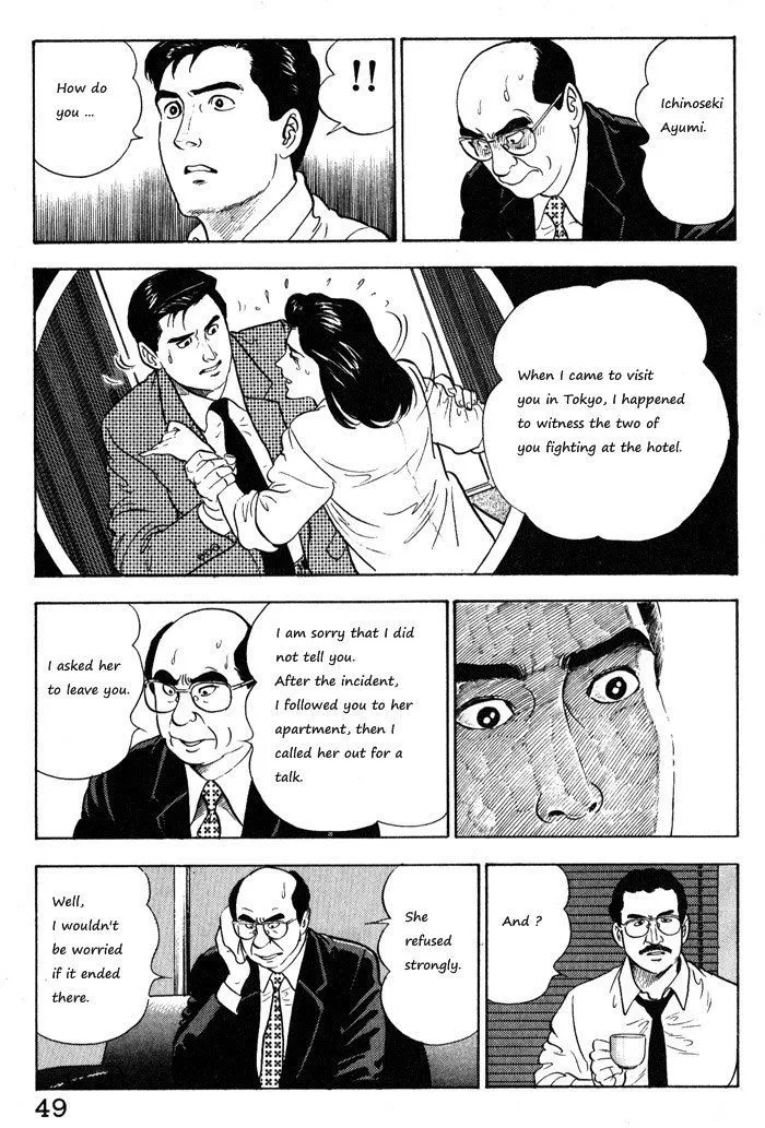 Read Kaji Ryuusuke no Gi chapter 10 image 22 on Lezhin
