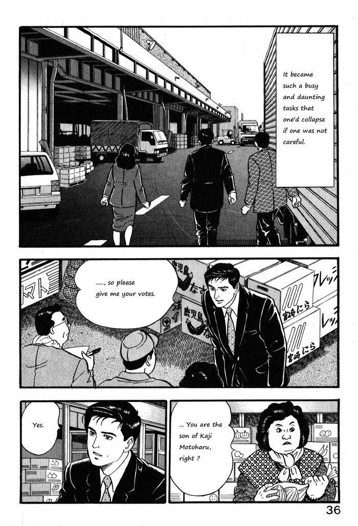 Read Kaji Ryuusuke no Gi chapter 10 image 9 on Lezhin