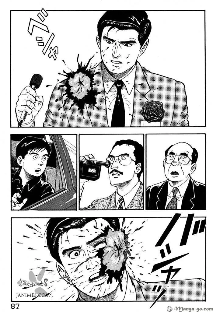 Read Kaji Ryuusuke no Gi chapter 12 image 13 on Lezhin