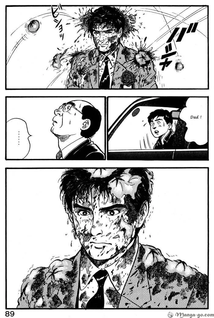 Read Kaji Ryuusuke no Gi chapter 12 image 15 on Lezhin