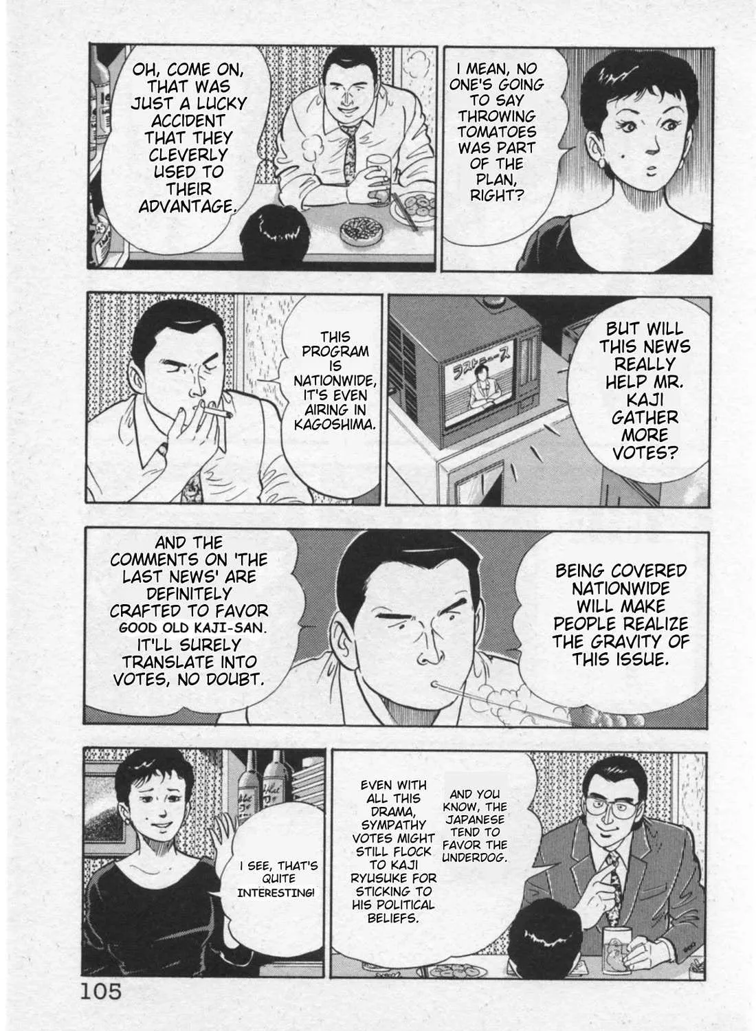 Read Kaji Ryuusuke no Gi chapter 13 image 21 on Lezhin