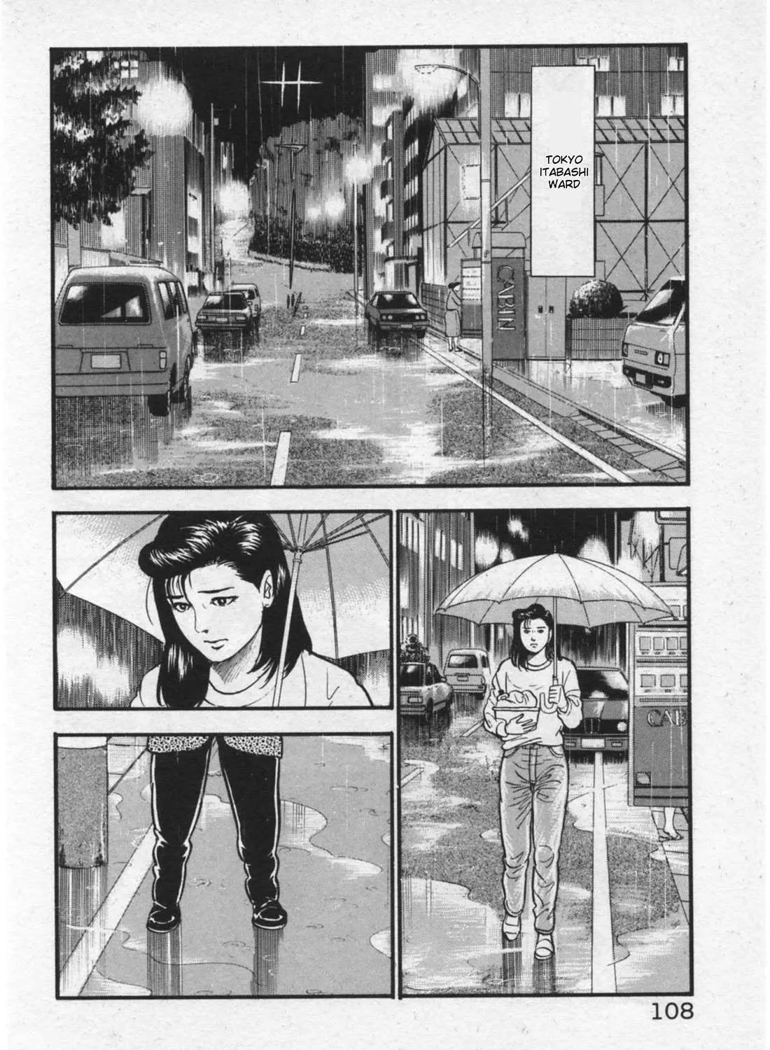 Read Kaji Ryuusuke no Gi chapter 13 image 27 on Lezhin