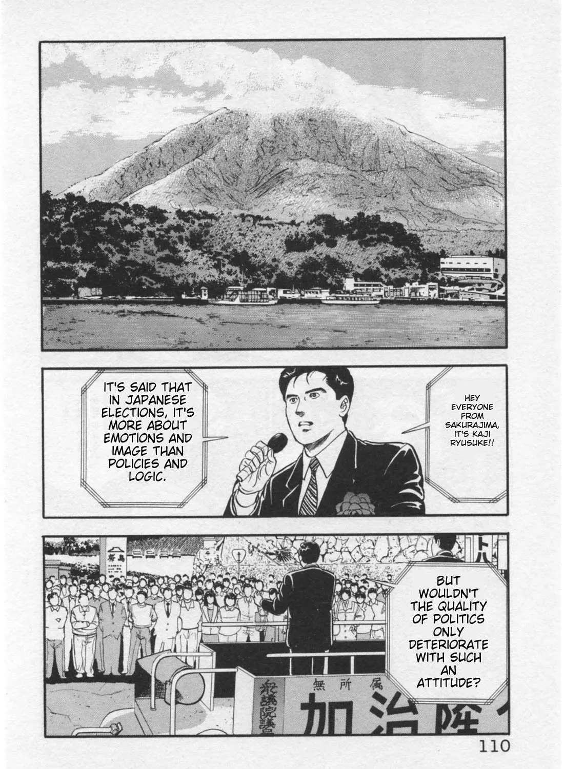 Read Kaji Ryuusuke no Gi chapter 13 image 31 on Lezhin