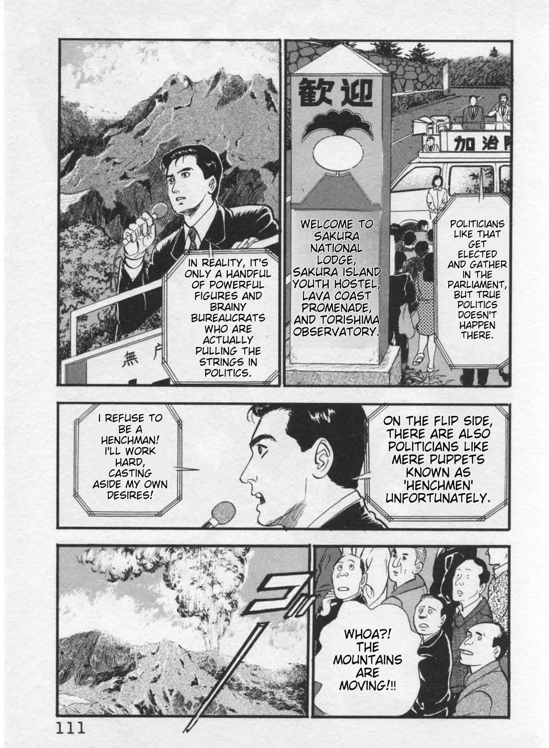 Read Kaji Ryuusuke no Gi chapter 13 image 33 on Lezhin