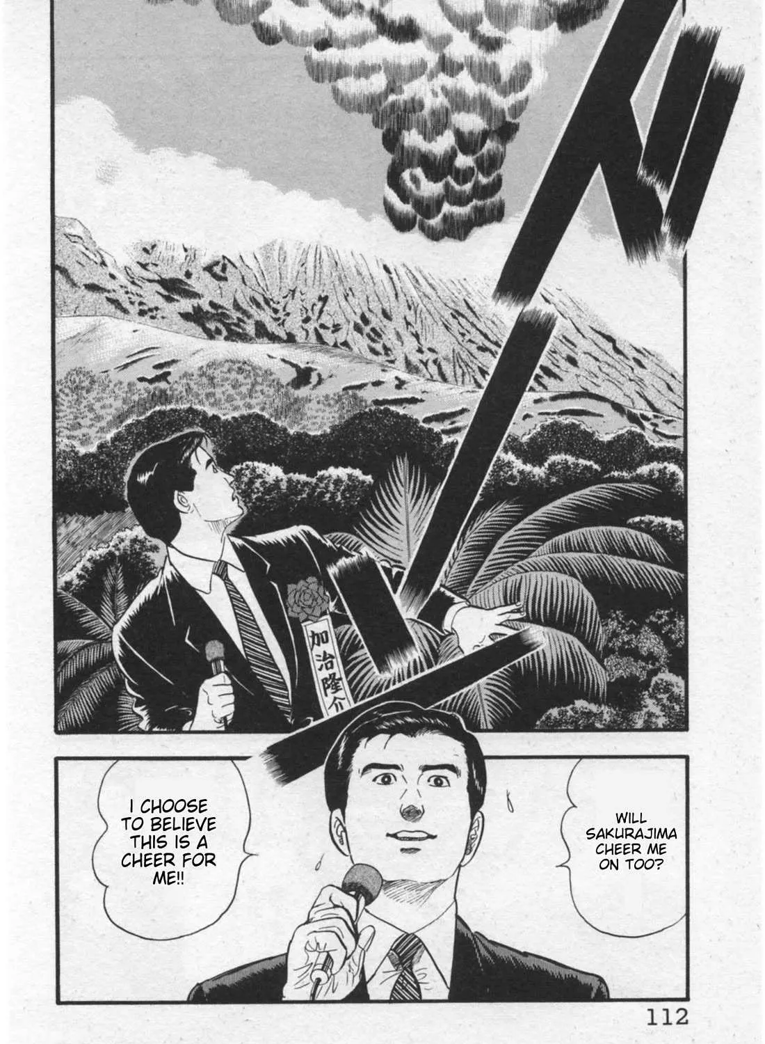 Read Kaji Ryuusuke no Gi chapter 13 image 35 on Lezhin