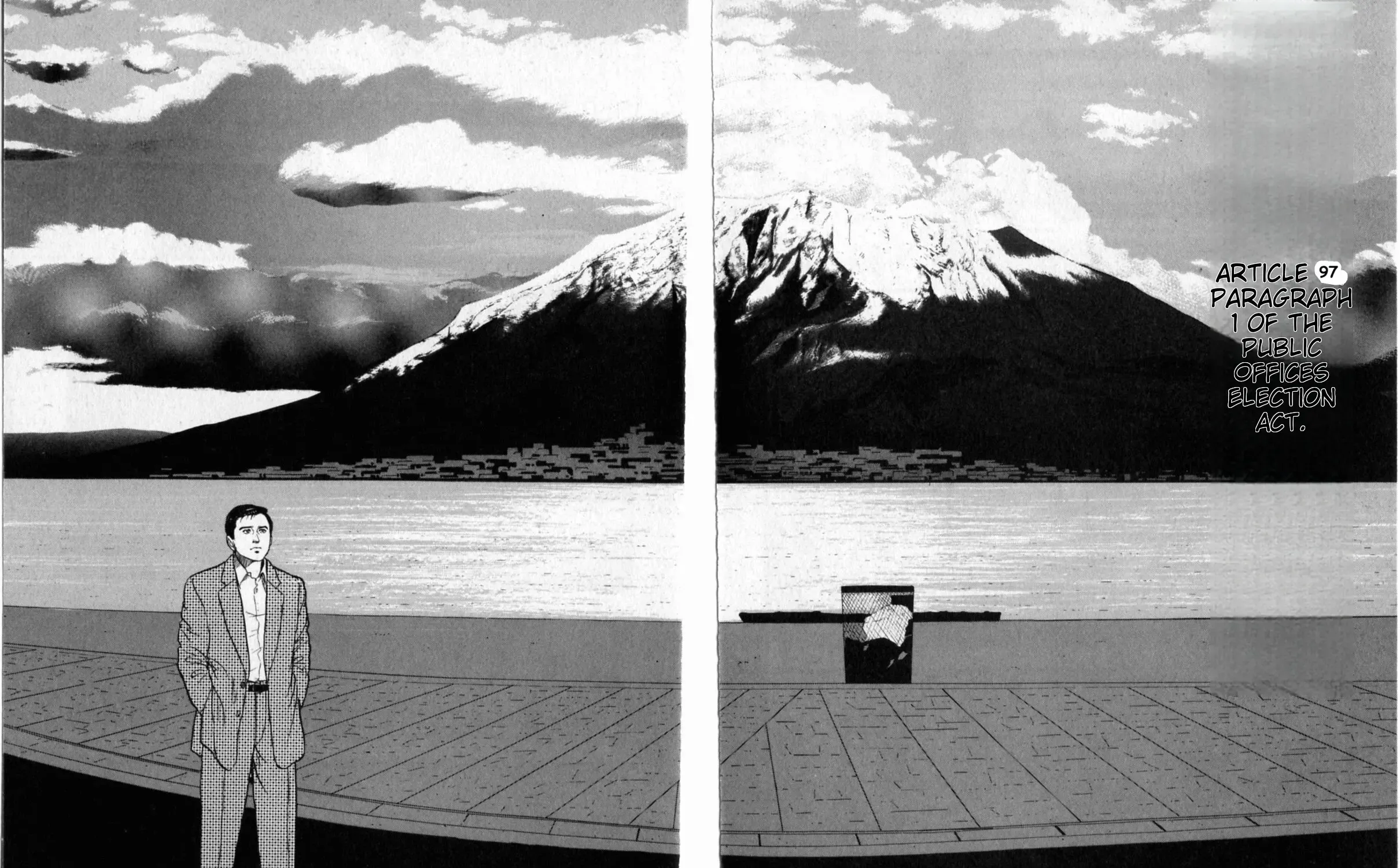 Read Kaji Ryuusuke no Gi chapter 15 image 1 on Lezhin