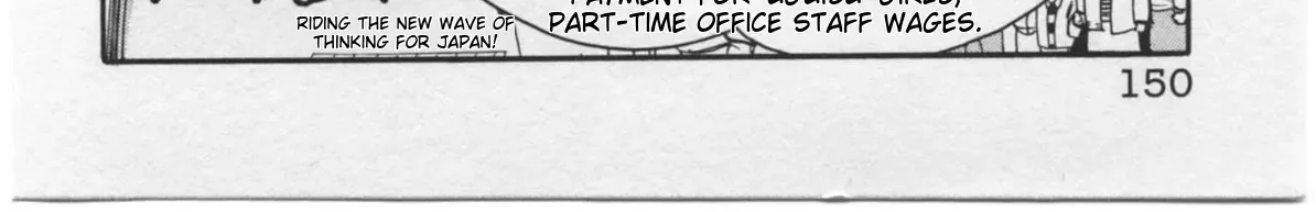 Read Kaji Ryuusuke no Gi chapter 15 image 12 on Lezhin