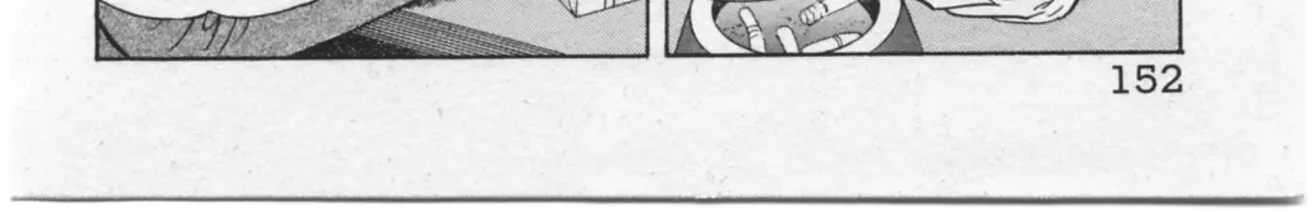 Read Kaji Ryuusuke no Gi chapter 15 image 16 on Lezhin
