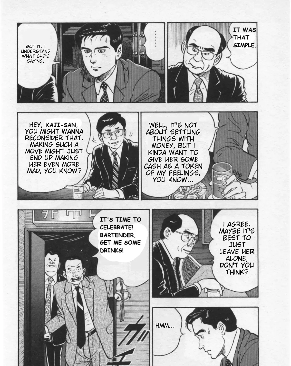Read Kaji Ryuusuke no Gi chapter 15 image 27 on Lezhin