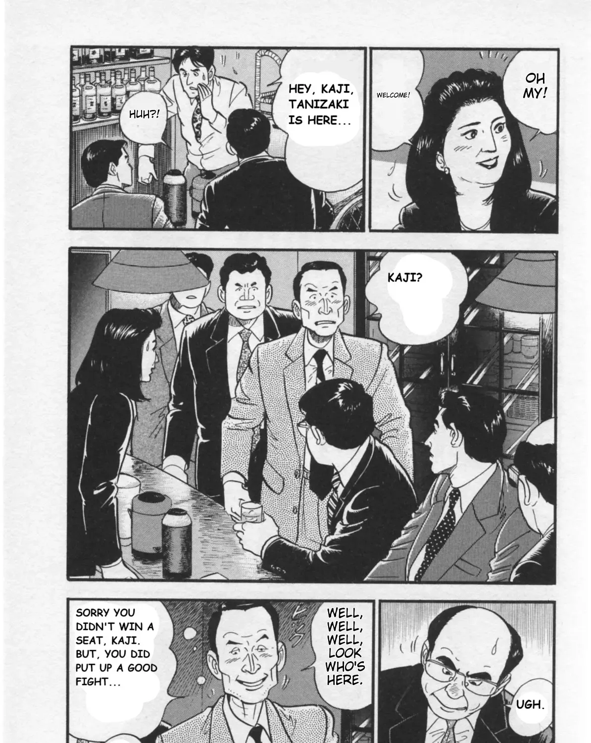 Read Kaji Ryuusuke no Gi chapter 15 image 29 on Lezhin