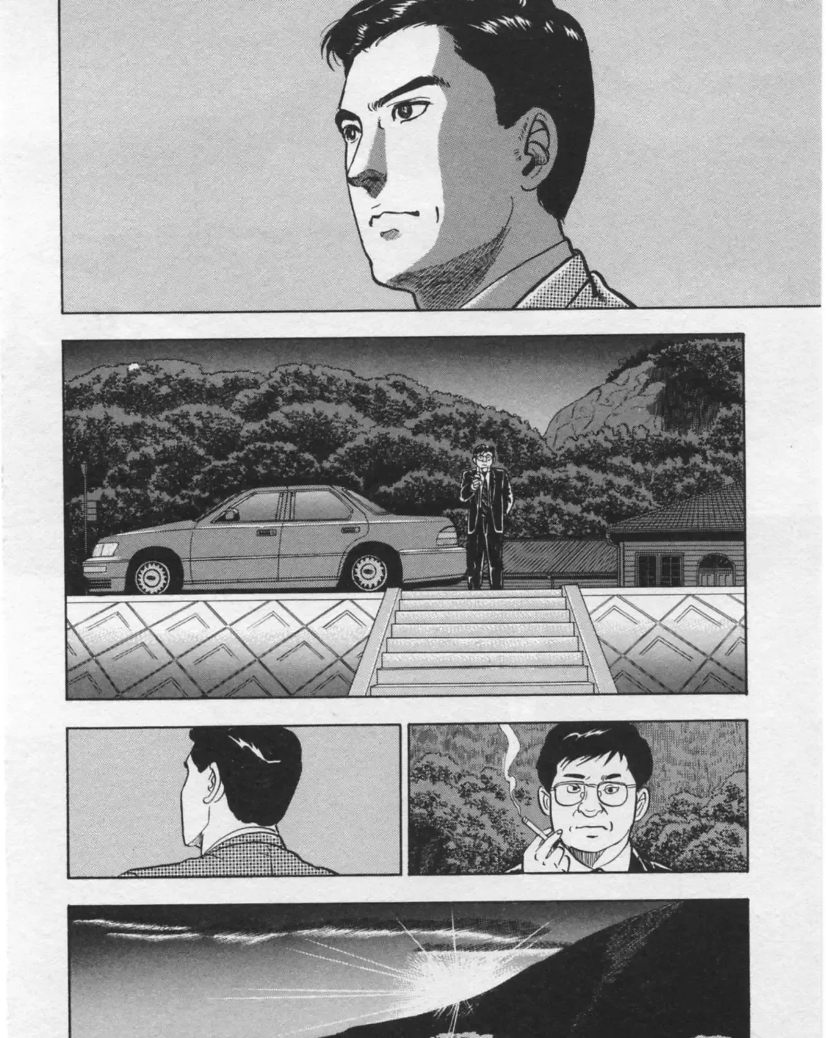 Read Kaji Ryuusuke no Gi chapter 15 image 3 on Lezhin