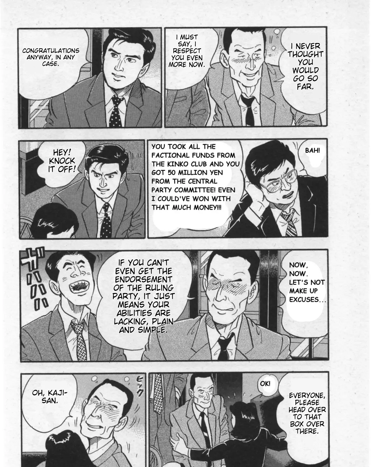 Read Kaji Ryuusuke no Gi chapter 15 image 31 on Lezhin