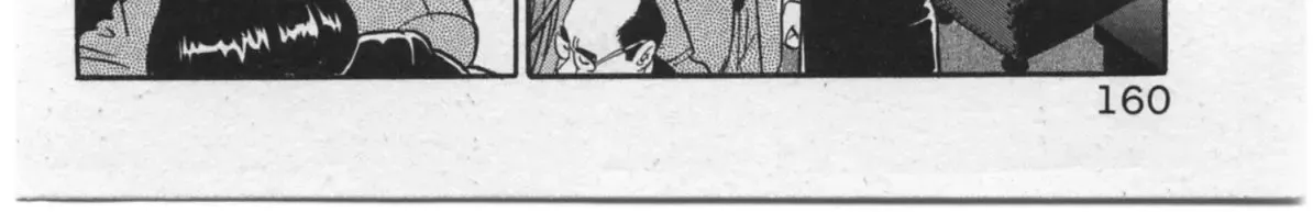 Read Kaji Ryuusuke no Gi chapter 15 image 32 on Lezhin