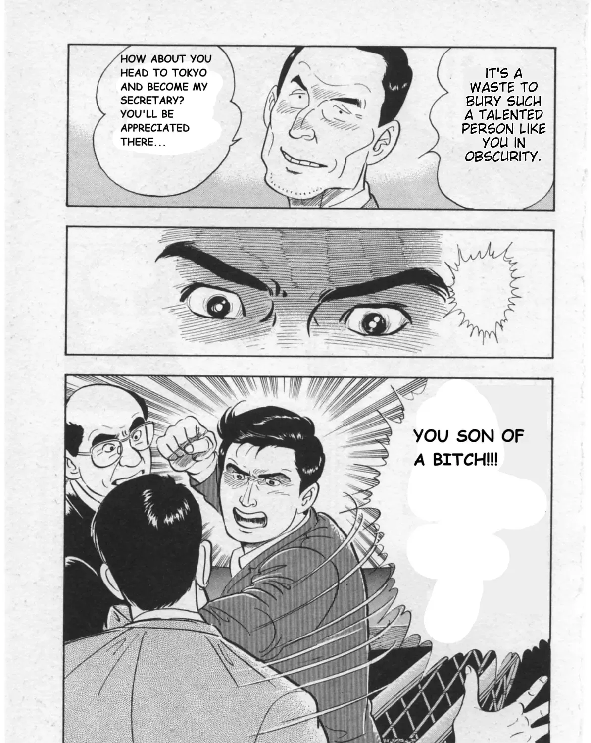 Read Kaji Ryuusuke no Gi chapter 15 image 33 on Lezhin