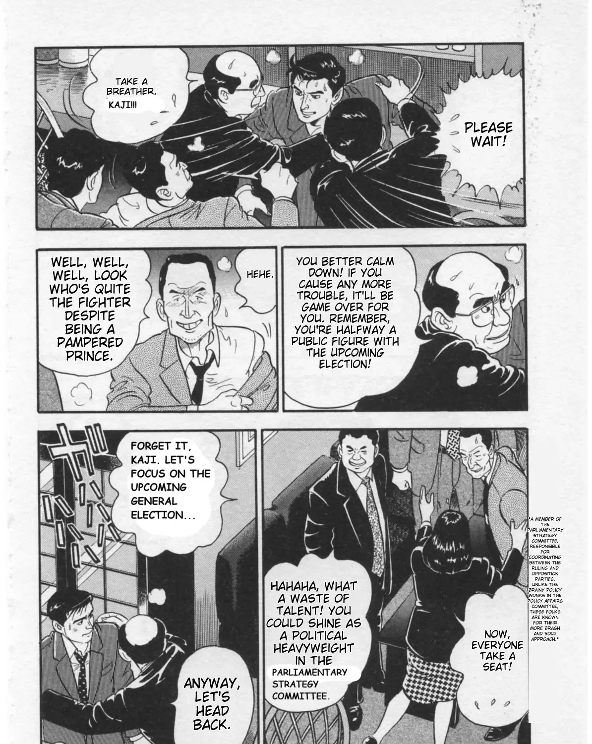 Read Kaji Ryuusuke no Gi chapter 15 image 35 on Lezhin