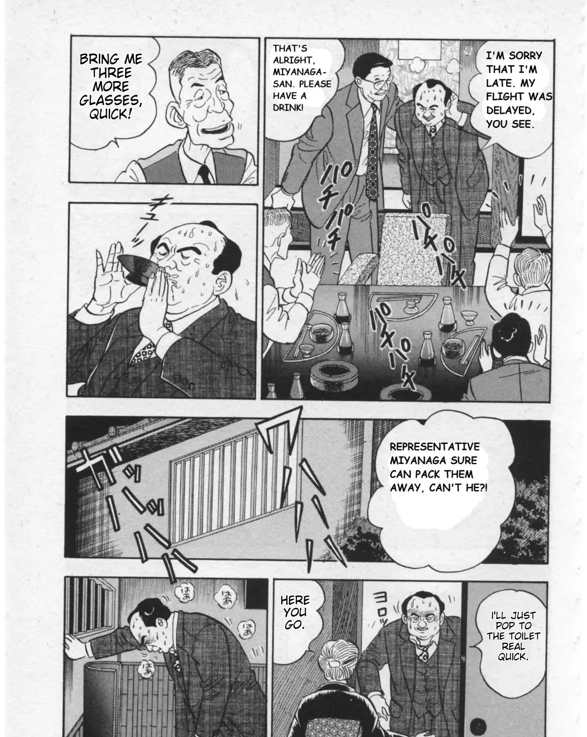 Read Kaji Ryuusuke no Gi chapter 15 image 41 on Lezhin