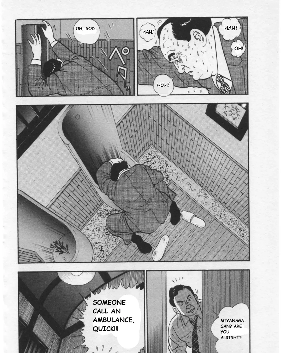 Read Kaji Ryuusuke no Gi chapter 15 image 43 on Lezhin