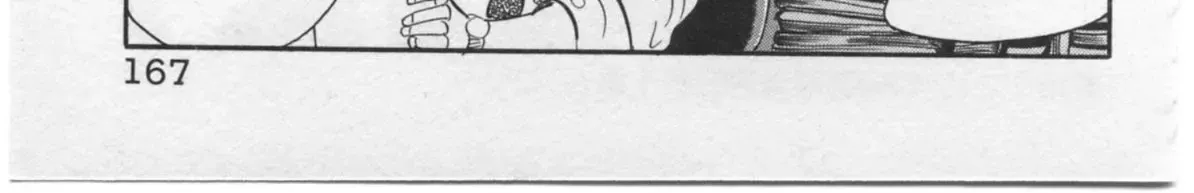 Read Kaji Ryuusuke no Gi chapter 15 image 46 on Lezhin
