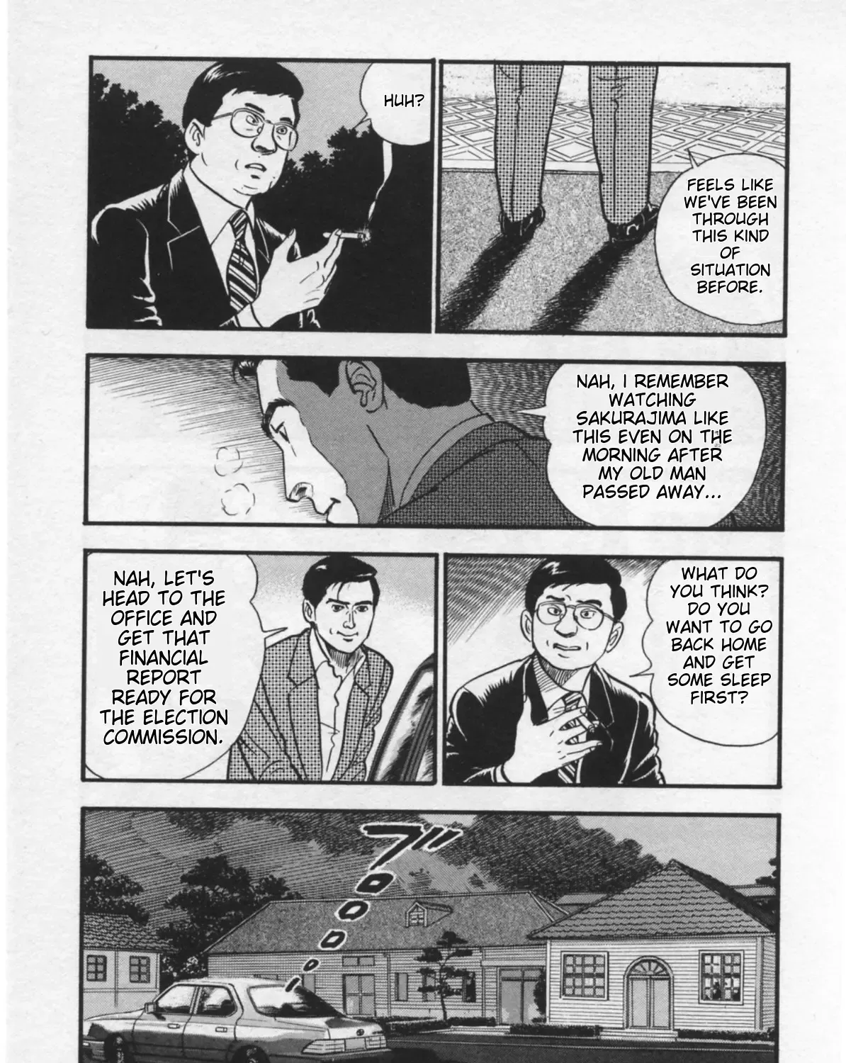 Read Kaji Ryuusuke no Gi chapter 15 image 5 on Lezhin