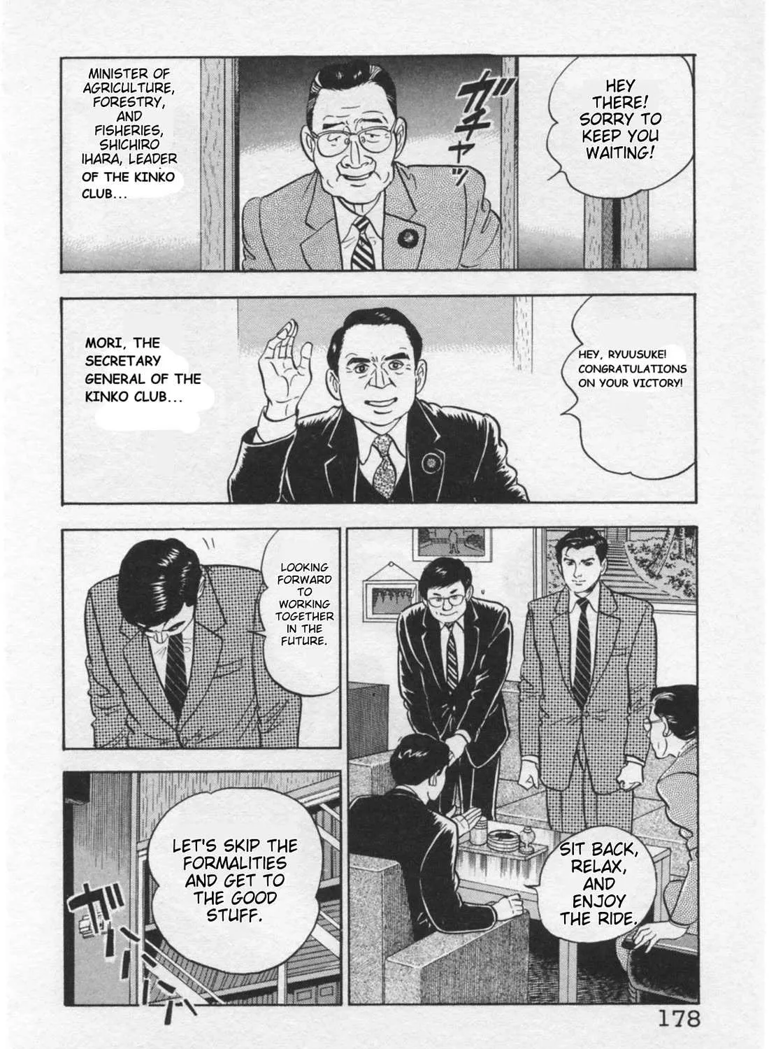 Read Kaji Ryuusuke no Gi chapter 16 image 18 on Lezhin