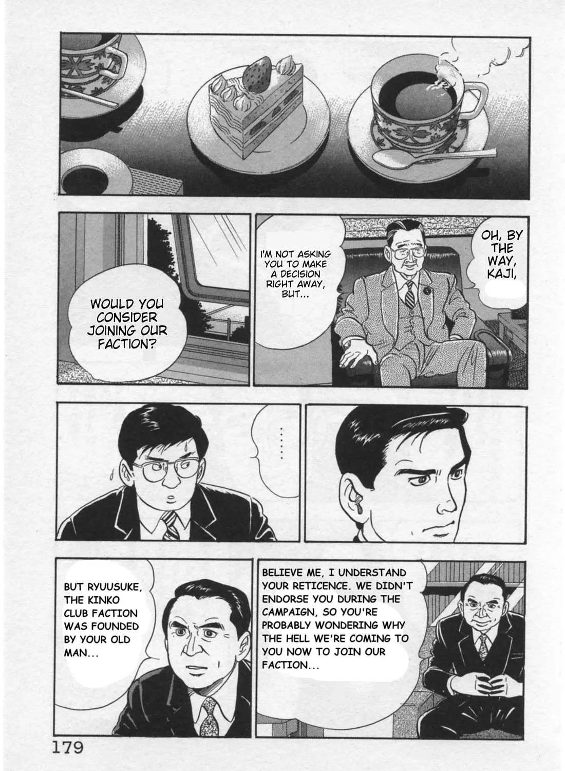Read Kaji Ryuusuke no Gi chapter 16 image 20 on Lezhin