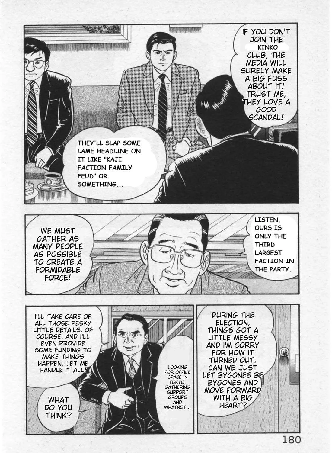Read Kaji Ryuusuke no Gi chapter 16 image 22 on Lezhin