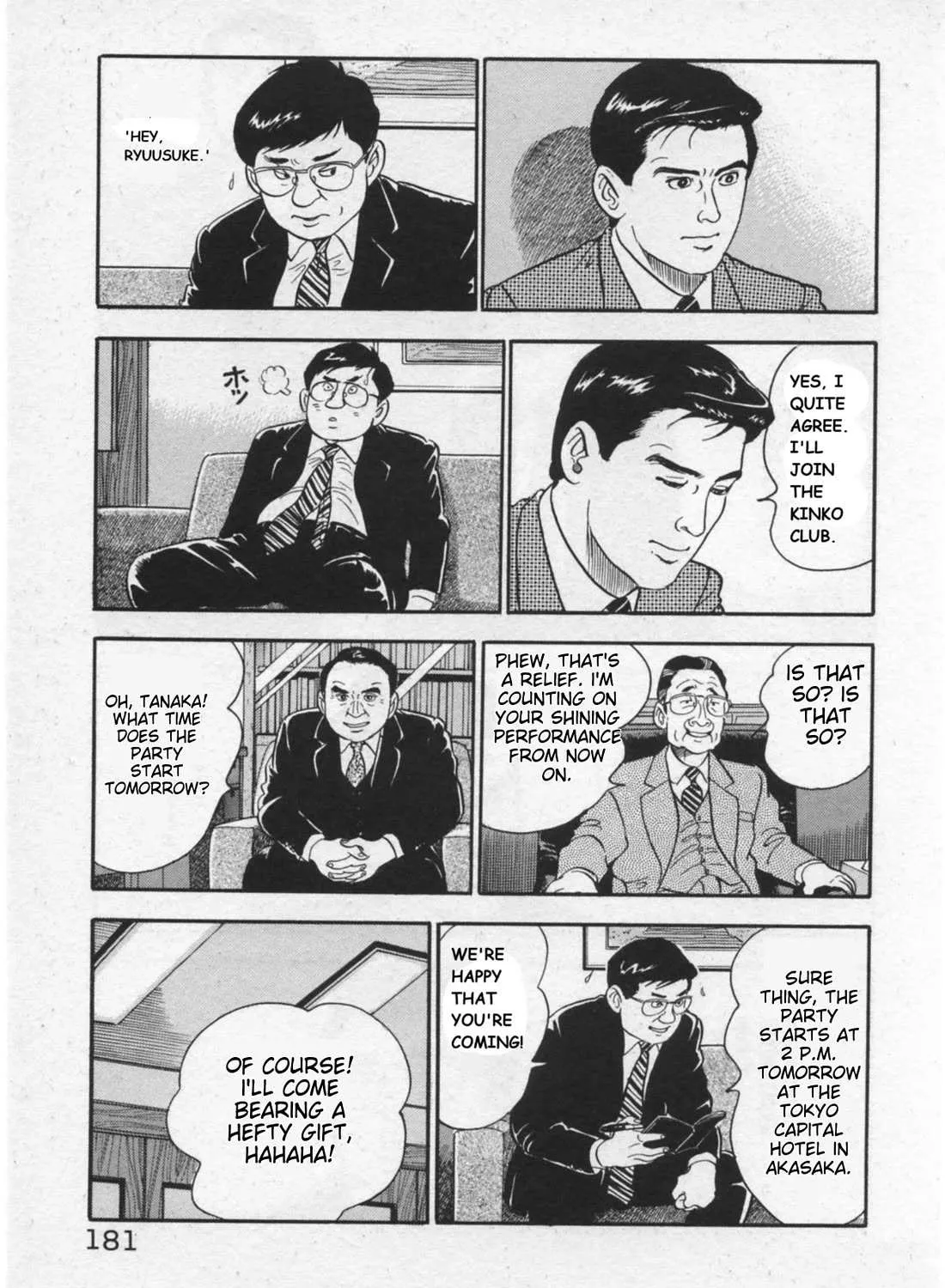 Read Kaji Ryuusuke no Gi chapter 16 image 24 on Lezhin