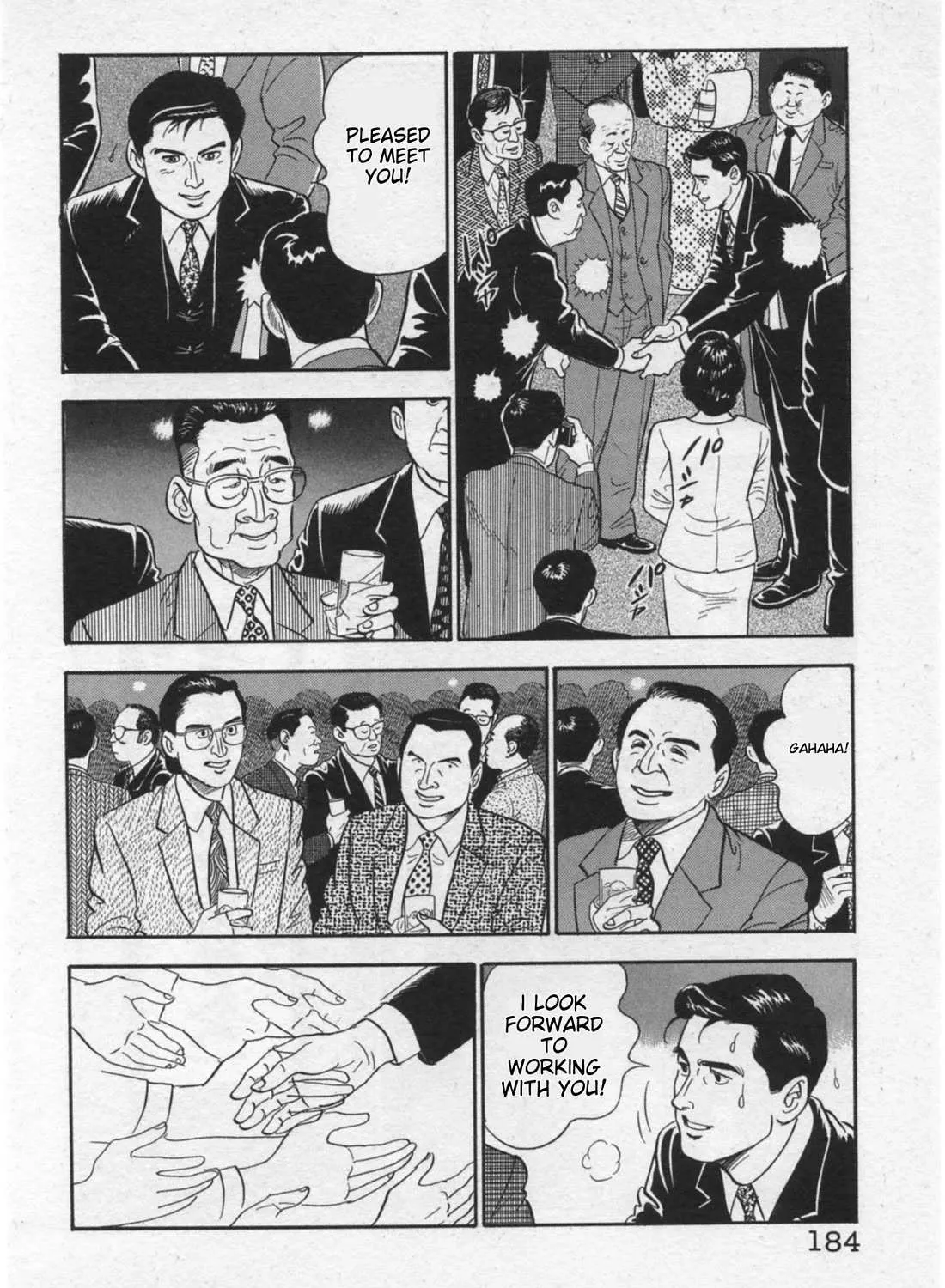 Read Kaji Ryuusuke no Gi chapter 16 image 30 on Lezhin