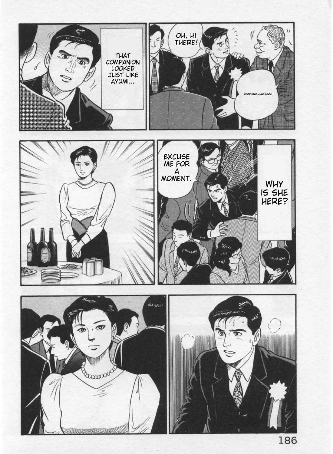 Read Kaji Ryuusuke no Gi chapter 16 image 34 on Lezhin