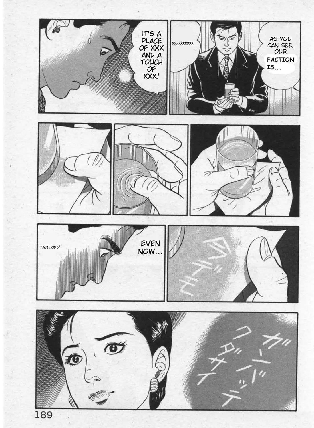 Read Kaji Ryuusuke no Gi chapter 16 image 40 on Lezhin