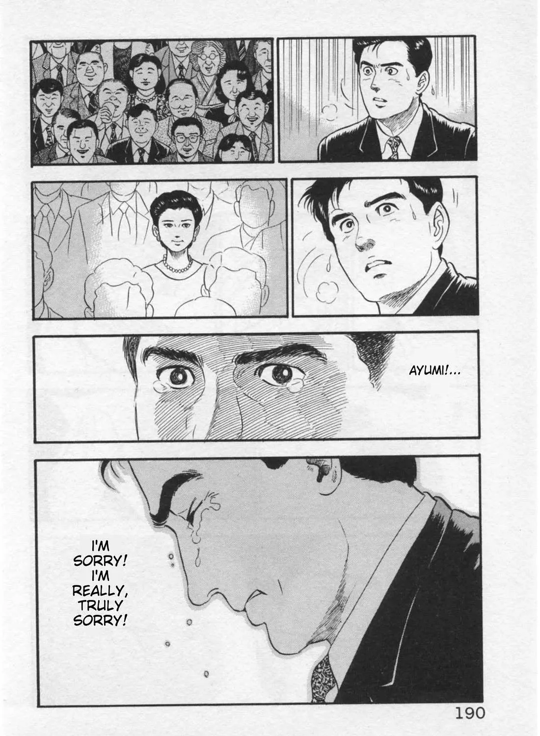 Read Kaji Ryuusuke no Gi chapter 16 image 42 on Lezhin