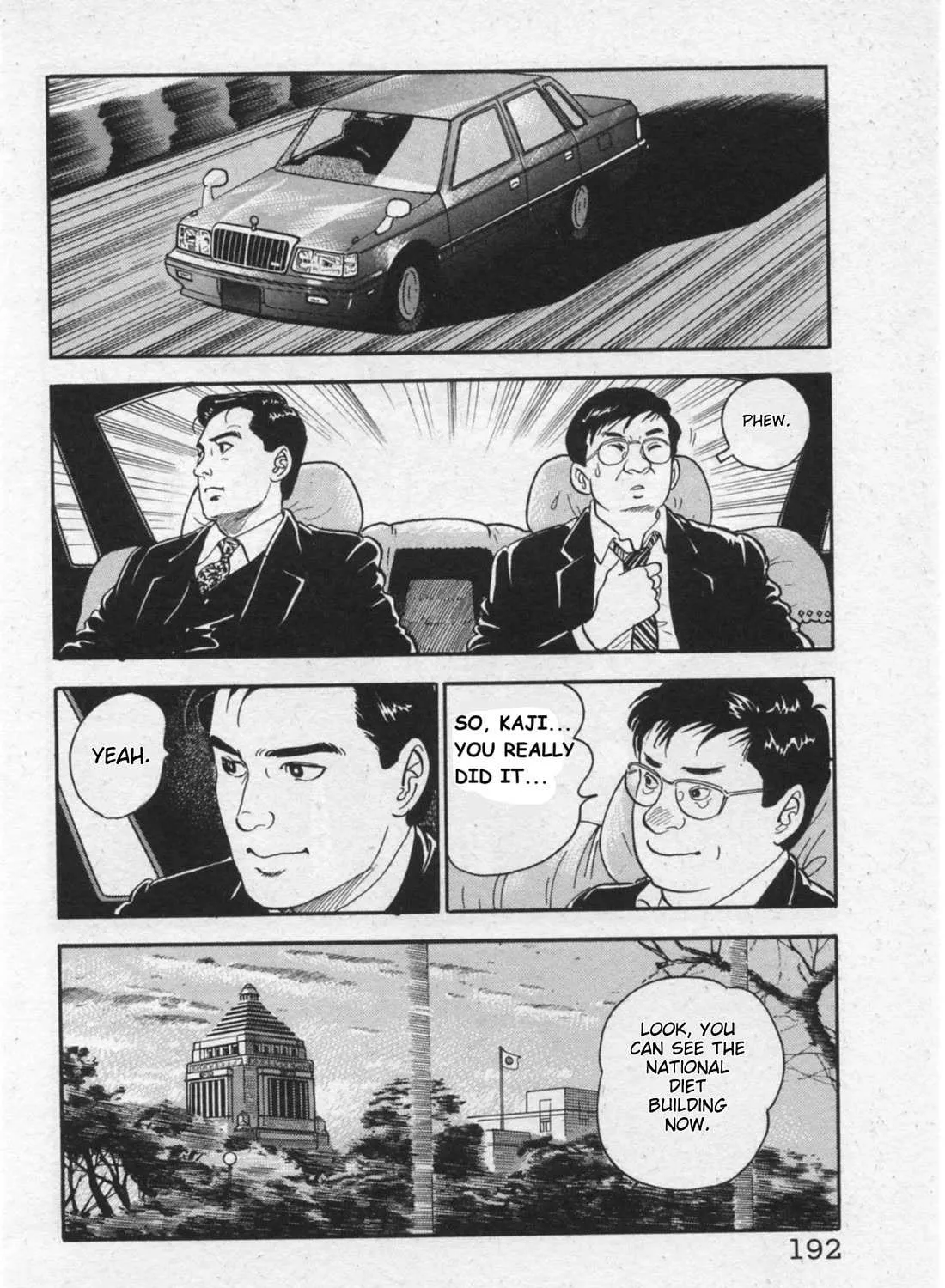 Read Kaji Ryuusuke no Gi chapter 16 image 46 on Lezhin