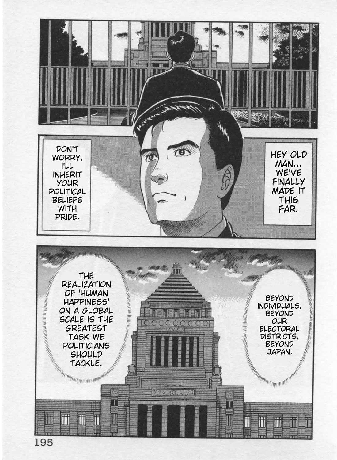 Read Kaji Ryuusuke no Gi chapter 16 image 52 on Lezhin