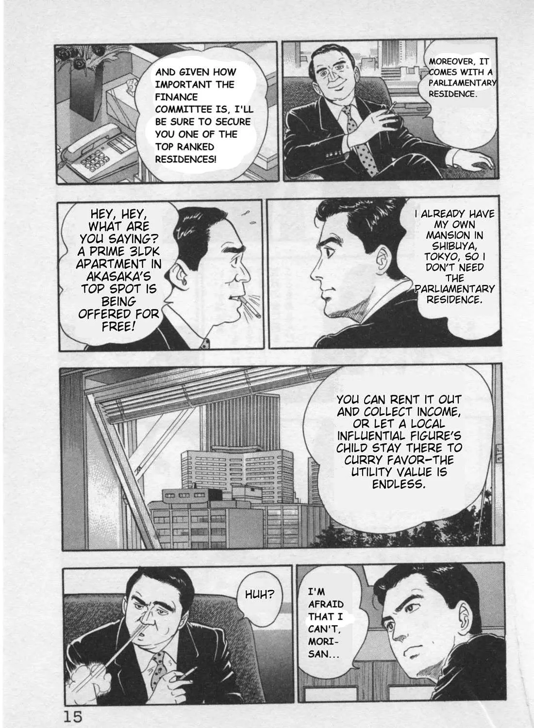 Read Kaji Ryuusuke no Gi chapter 17 image 33 on Lezhin