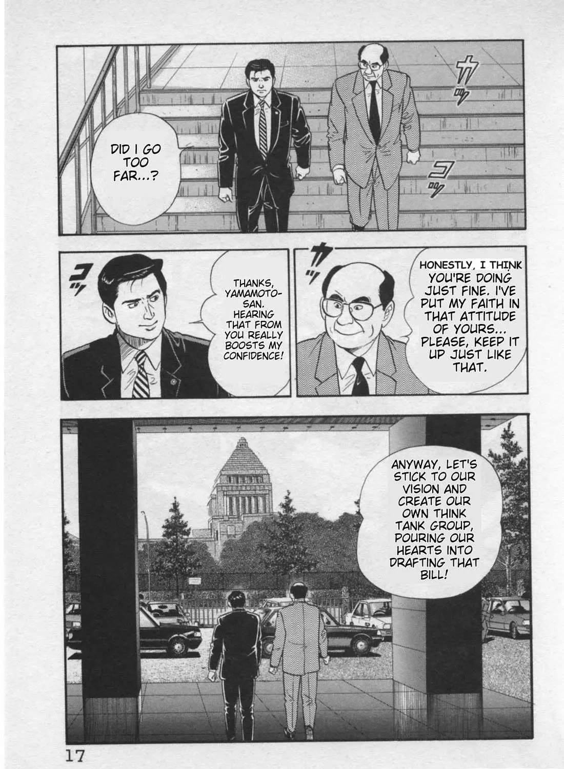 Read Kaji Ryuusuke no Gi chapter 17 image 37 on Lezhin