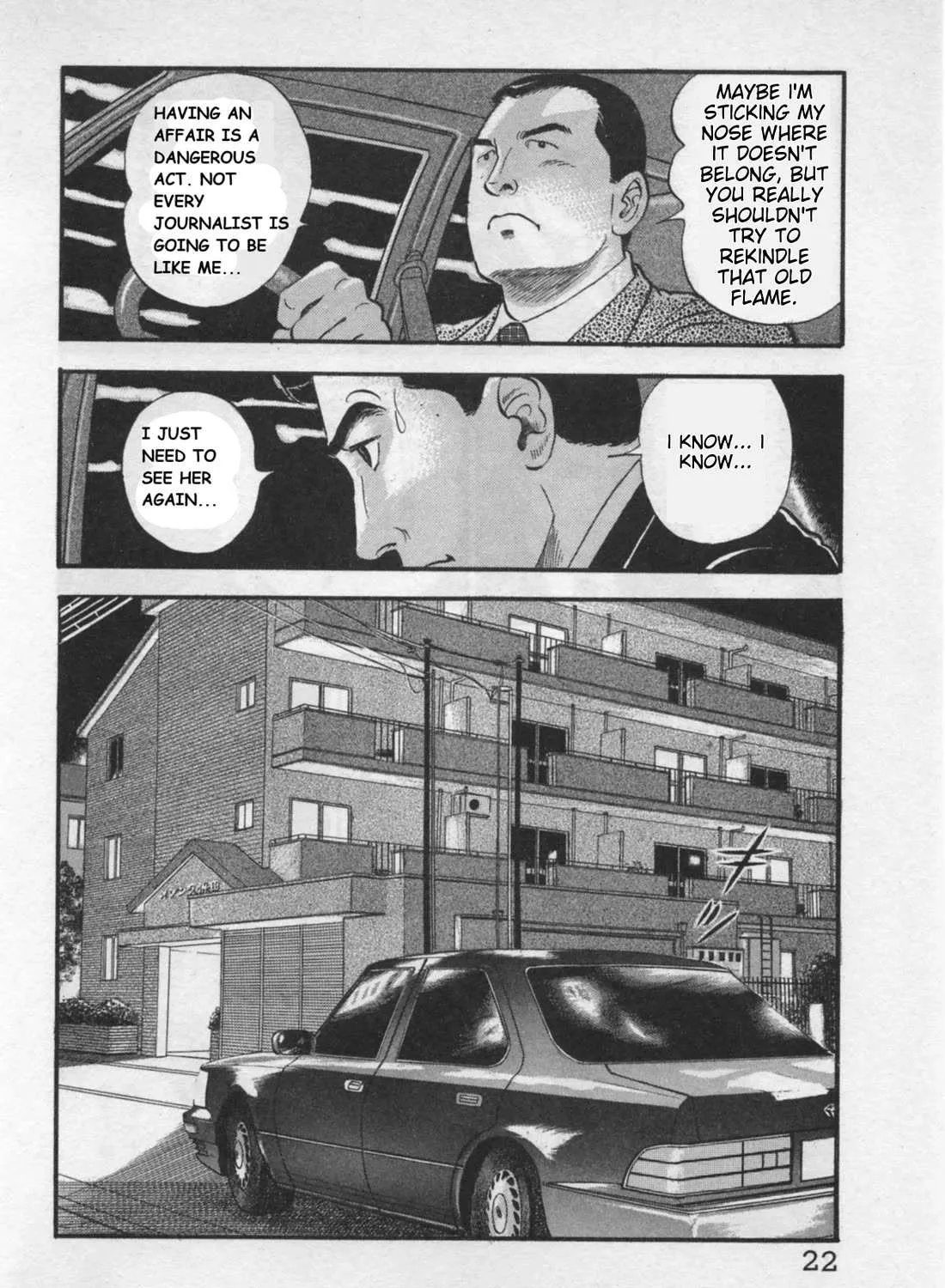 Read Kaji Ryuusuke no Gi chapter 17 image 47 on Lezhin