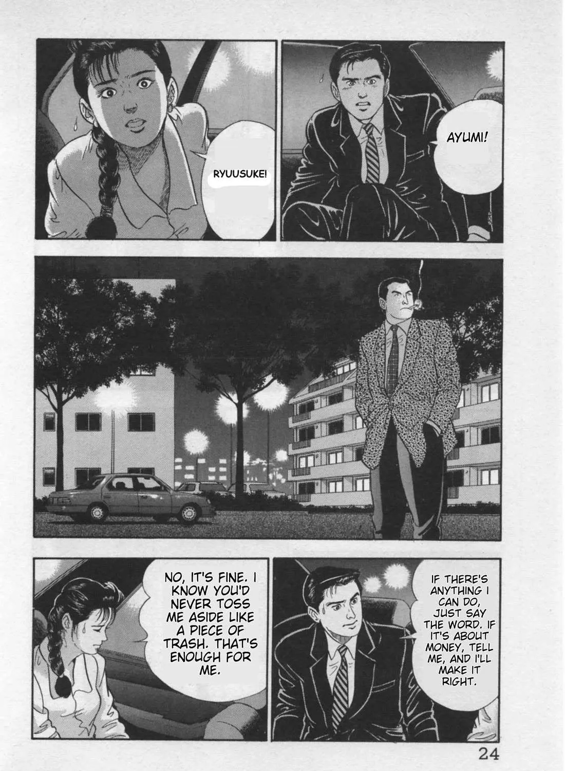 Read Kaji Ryuusuke no Gi chapter 17 image 51 on Lezhin