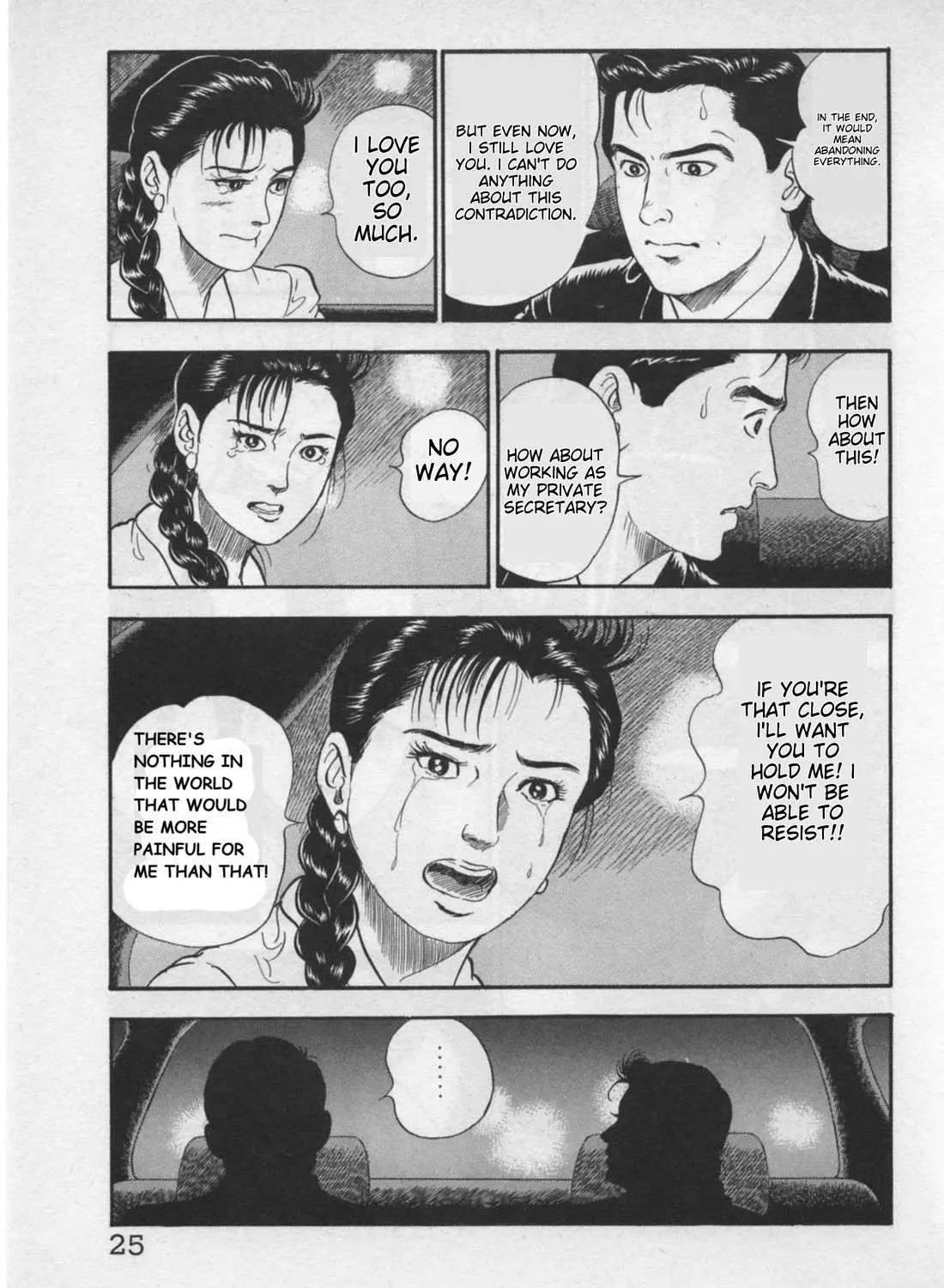 Read Kaji Ryuusuke no Gi chapter 17 image 53 on Lezhin