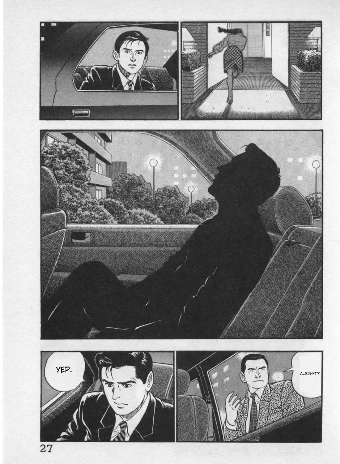 Read Kaji Ryuusuke no Gi chapter 17 image 57 on Lezhin