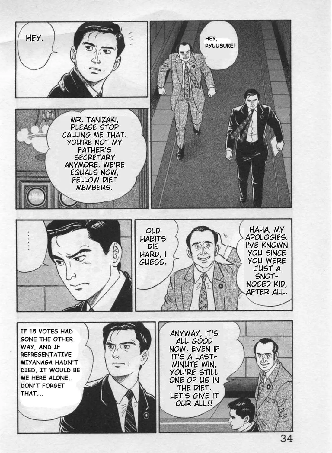 Read Kaji Ryuusuke no Gi chapter 18 image 10 on Lezhin