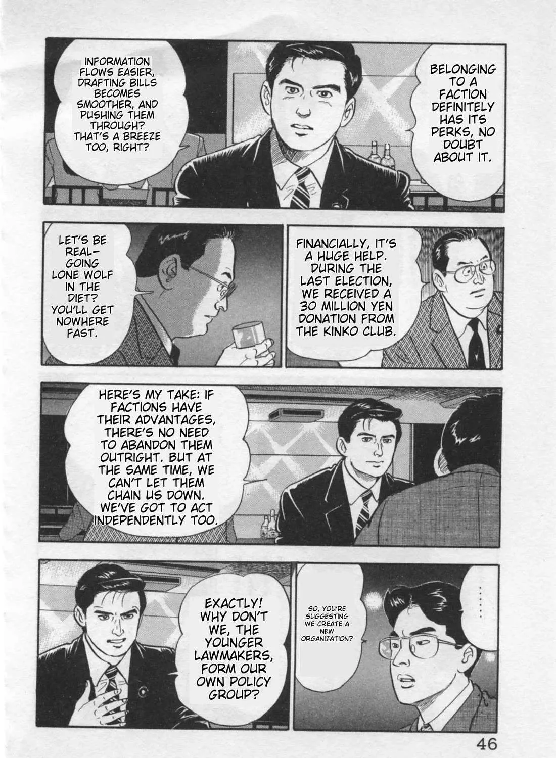 Read Kaji Ryuusuke no Gi chapter 18 image 34 on Lezhin